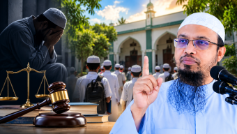 অপরাধী শিক্ষককে বাঁচাতে সত্য গোপন করলে মাদরাসা ব্যবস্থার ক্ষতি হবে: শায়খ আহমাদুল্লাহ